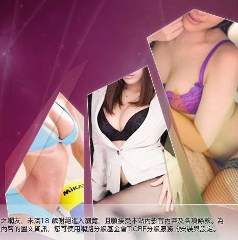 學生聊天室大胸部美女圖